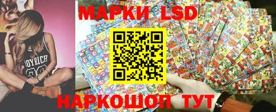 наркотики Нарткала