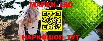 наркотики Нарткала