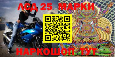 наркотики Нарткала