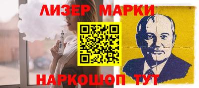 наркотики Нарткала