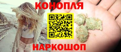 jwh Наро-Фоминск
