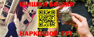 наркотики Нарткала