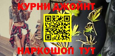 jwh Наро-Фоминск