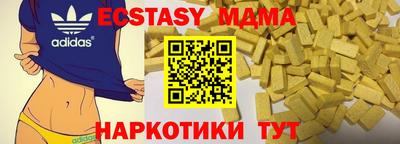 наркотики Нарткала