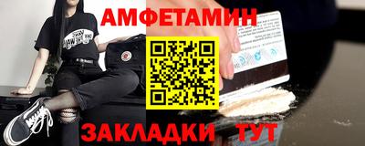 наркотики Нарткала