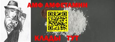 jwh Наро-Фоминск