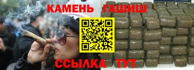 jwh Наро-Фоминск