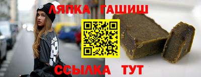 jwh Наро-Фоминск