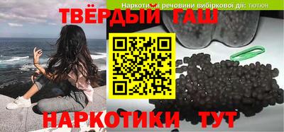 jwh Наро-Фоминск