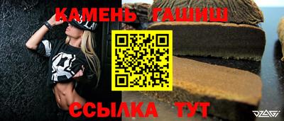 jwh Наро-Фоминск
