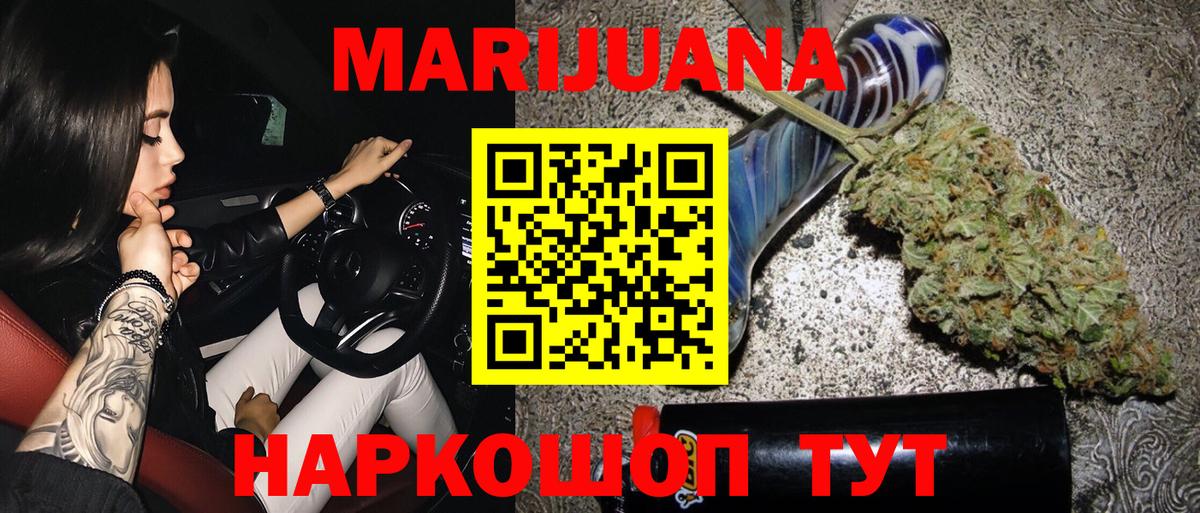  Кокаин Чистополь